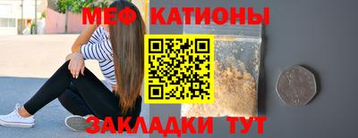 apvp Кандалакша