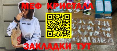 кокаин VHQ Канаш