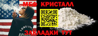 индика Камышлов