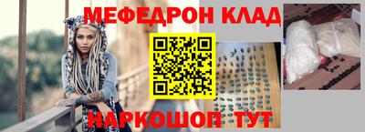 apvp Кандалакша