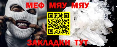 apvp Кандалакша