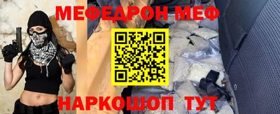 apvp Кандалакша