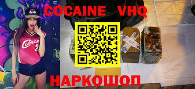 apvp Кандалакша