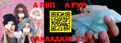 кокаин VHQ Канаш