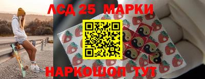 кокаин VHQ Канаш