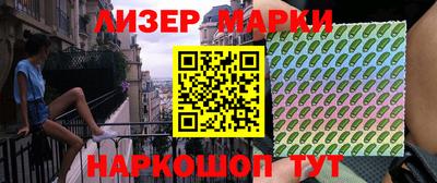 apvp Кандалакша
