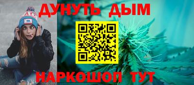 кокаин VHQ Канаш