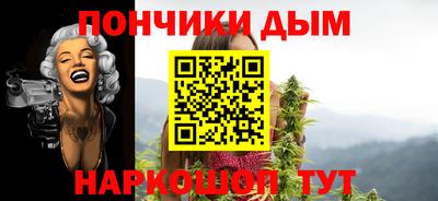 apvp Кандалакша