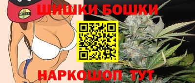 кокаин VHQ Канаш
