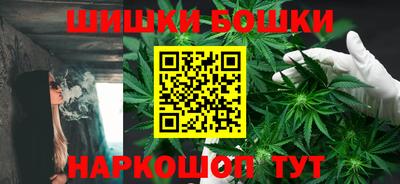 кокаин VHQ Канаш
