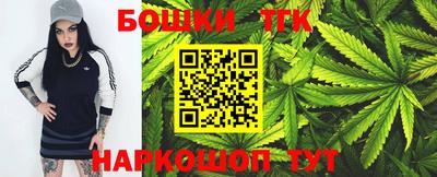 кокаин VHQ Канаш