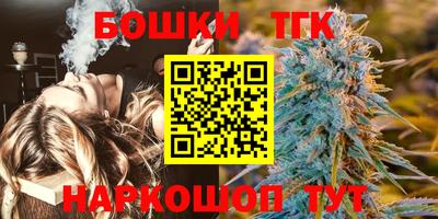 кокаин VHQ Канаш