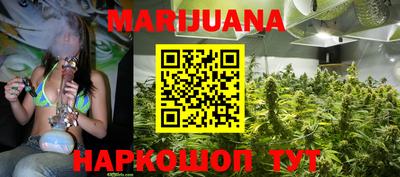 кокаин VHQ Канаш