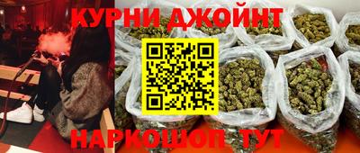 кокаин VHQ Канаш