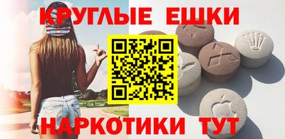 кокаин VHQ Канаш