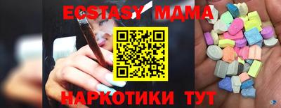 apvp Кандалакша