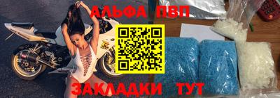 кокаин VHQ Канаш