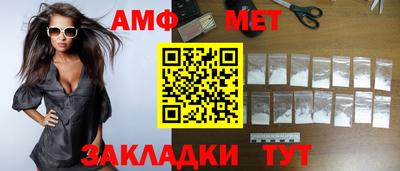 индика Камышлов