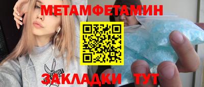 кокаин VHQ Канаш