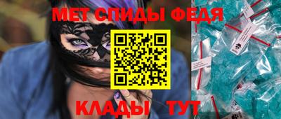 apvp Кандалакша
