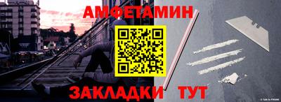 кокаин VHQ Канаш