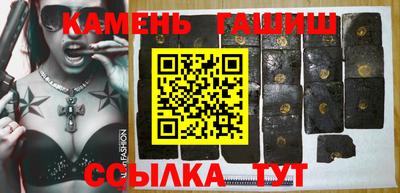 apvp Кандалакша