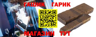 индика Камышлов