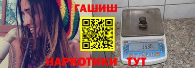 apvp Кандалакша