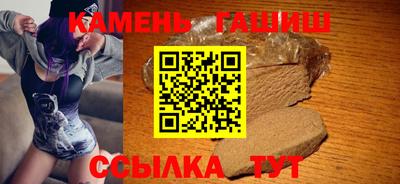 индика Камышлов