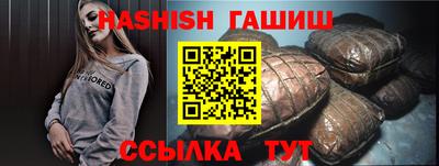 кокаин VHQ Канаш