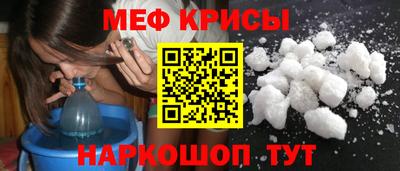 кокаин VHQ Канаш