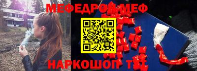 apvp Кандалакша