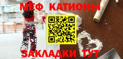 кокаин VHQ Канаш